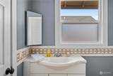 509 Barksdale Avenue - Photo 11