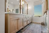 1559 Watson Road - Photo 29
