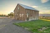 1559 Watson Road - Photo 35