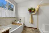 1088 Johnson Street - Photo 21