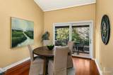 3056 Magnolia Boulevard - Photo 12