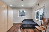 211 173rd Street - Photo 13