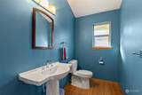 555 S Gold Street - Photo 22