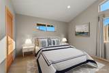 555 S Gold Street - Photo 23