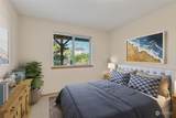 555 S Gold Street - Photo 29