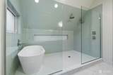 2206 25th Avenue - Photo 17