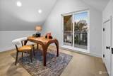 2206 25th Avenue - Photo 18