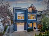 2206 25th Avenue - Photo 29