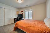 8205 88th Circle - Photo 16