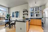 2717 Western Avenue - Photo 3