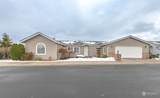 510 Sundance Drive - Photo 1
