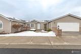 510 Sundance Drive - Photo 2