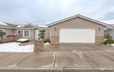 510 Sundance Drive - Photo 3