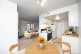 3505 160th Street - Photo 6