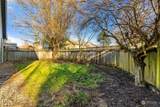 7144 Stone Street - Photo 17