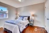 5404 M Street - Photo 23