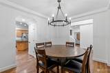 7240 Fairway Avenue - Photo 16