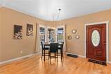 409 Inks Road - Photo 5