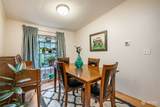 4915 Samish Way - Photo 8