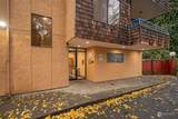 2251 Blakeley Street - Photo 4