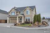 591 Lawler Avenue - Photo 2