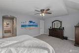 591 Lawler Avenue - Photo 16