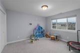 591 Lawler Avenue - Photo 21