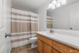 2728 Mccorkle Road - Photo 17