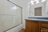 567 Patmore Road - Photo 17
