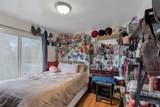 116 M Street - Photo 10