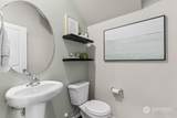 1719 Tamlin Avenue - Photo 4