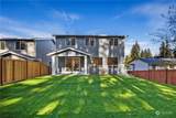 14109 Meridian Drive - Photo 32