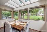 106 Fairway Place - Photo 15