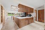 106 Fairway Place - Photo 21