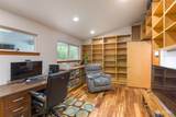411 Merrill Way - Photo 6