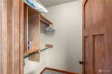 549 Village Drive - Photo 18