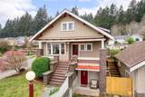 303 Cambrian Avenue - Photo 34