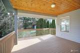 1243 Terrace Place - Photo 13