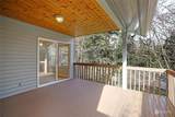 1243 Terrace Place - Photo 3