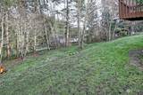 1243 Terrace Place - Photo 22