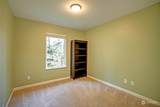 1243 Terrace Place - Photo 23