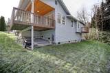 1243 Terrace Place - Photo 29