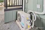 4111 164th St Sw - Photo 20