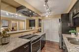 8516 196th Street - Photo 16
