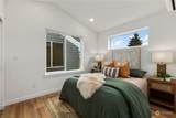 1014 B Donovan Street - Photo 13