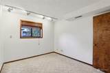 1025 K Street - Photo 15