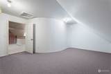 1287 Alpine Lane - Photo 34