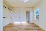 317 State Street - Photo 16
