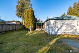 9403 Pierce Lane - Photo 5