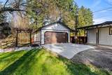 5807 141st Street - Photo 6